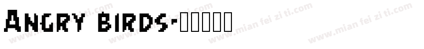 Angry birds字体转换